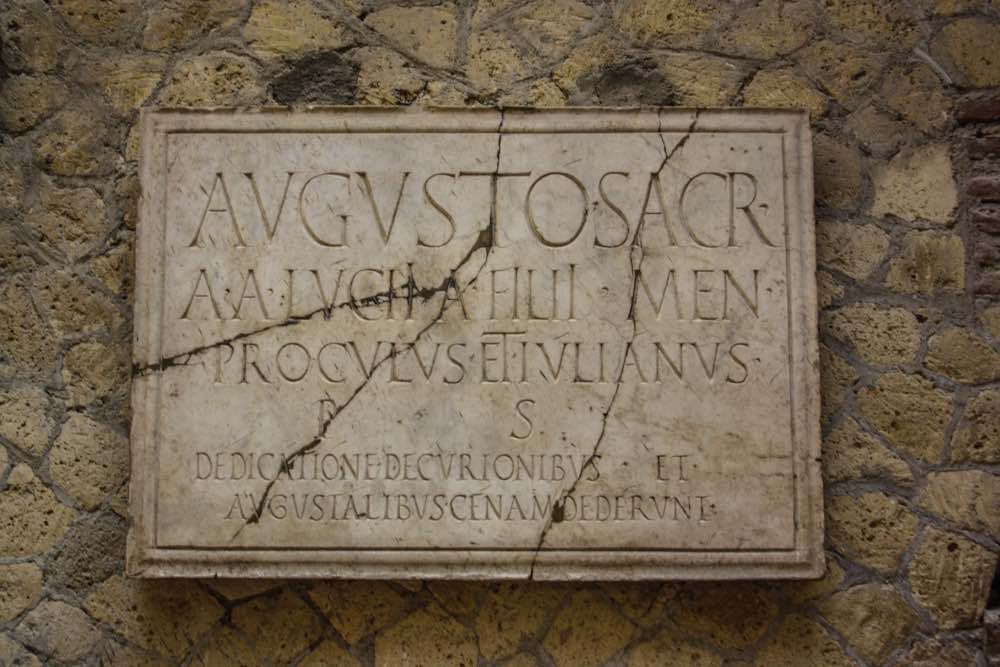 Inscription with dedication to Augustus of the Herculaneum excavation